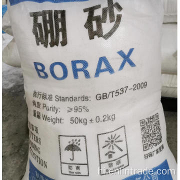 Borax decahydrate कम से कम महंगी कीमत सोडियम tetraborate